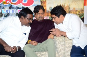 Telugu Film Love U Ram Teaser Launch attended by Rohit Behal and Aparna Janardhanan