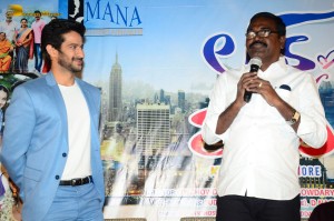 Telugu Film Love U Ram Teaser Launch attended by Rohit Behal and Aparna Janardhanan