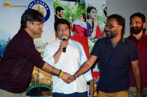 Telugu Film Love U Ram Teaser Launch attended by Rohit Behal and Aparna Janardhanan