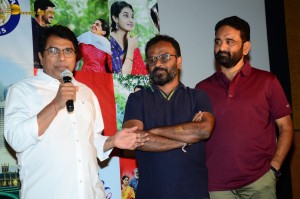 Telugu Film Love U Ram Teaser Launch attended by Rohit Behal and Aparna Janardhanan