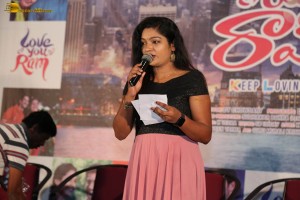 Love You Ram Press Meet attended by Rohit Behal and Aparna Janardanan