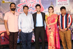 Love You Ram Press Meet attended by Rohit Behal and Aparna Janardanan