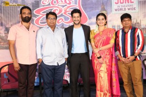 Love You Ram Press Meet attended by Rohit Behal and Aparna Janardanan