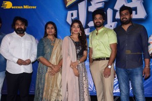 Syed Sohel and Actress Mokksha at the launch of their movie Lucky Lakshman