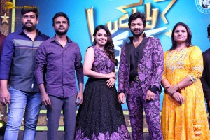 Lucky Lakshman movie pre-release attended by Syed Sohel and Mokksha