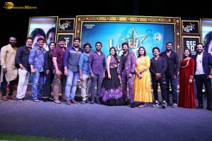 Lucky Lakshman movie pre-release attended by Syed Sohel and Mokksha