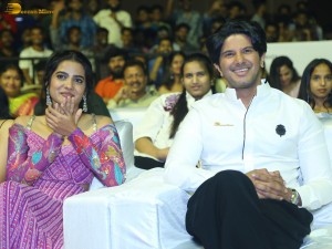 MAD Pre-Release Function attended by Narne Nithiin, Swetha Varma, Siddhu Jonnalagadda, Sreeleela and Dulquer Salmaan
