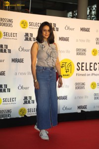 MAMI Select Event attended by Kiran Rao, Sobhita Dhulipala, Aditi Rao Hydari, Siddharth, and others