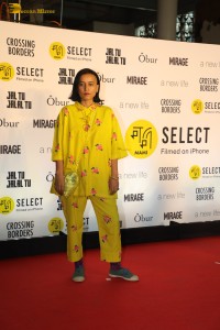 MAMI Select Event attended by Kiran Rao, Sobhita Dhulipala, Aditi Rao Hydari, Siddharth, and others