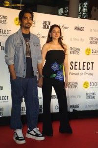 MAMI Select Event attended by Kiran Rao, Sobhita Dhulipala, Aditi Rao Hydari, Siddharth, and others