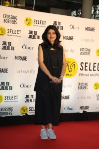 MAMI Select Event attended by Kiran Rao, Sobhita Dhulipala, Aditi Rao Hydari, Siddharth, and others