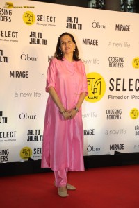 MAMI Select Event attended by Kiran Rao, Sobhita Dhulipala, Aditi Rao Hydari, Siddharth, and others