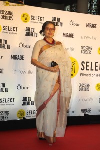MAMI Select Event attended by Kiran Rao, Sobhita Dhulipala, Aditi Rao Hydari, Siddharth, and others