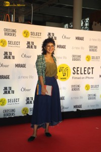 MAMI Select Event attended by Kiran Rao, Sobhita Dhulipala, Aditi Rao Hydari, Siddharth, and others