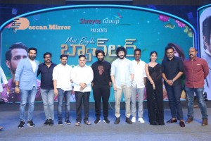 Most Eligible Bachelor Success Meet with Akhil, Pooja Hegde and Allu Arjun