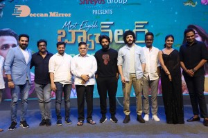 Most Eligible Bachelor Success Meet with Akhil, Pooja Hegde and Allu Arjun