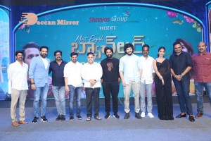 Most Eligible Bachelor Success Meet with Akhil, Pooja Hegde and Allu Arjun