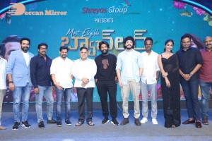 Most Eligible Bachelor Success Meet with Akhil, Pooja Hegde and Allu Arjun