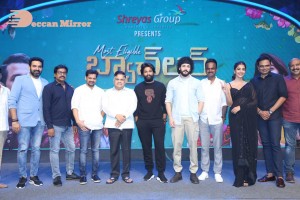 Most Eligible Bachelor Success Meet with Akhil, Pooja Hegde and Allu Arjun