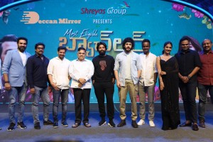 Most Eligible Bachelor Success Meet with Akhil, Pooja Hegde and Allu Arjun