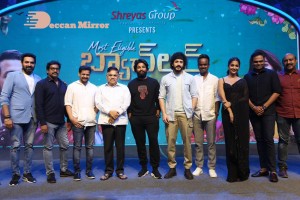 Most Eligible Bachelor Success Meet with Akhil, Pooja Hegde and Allu Arjun