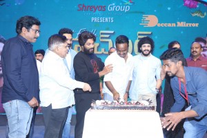 Most Eligible Bachelor Success Meet with Akhil, Pooja Hegde and Allu Arjun