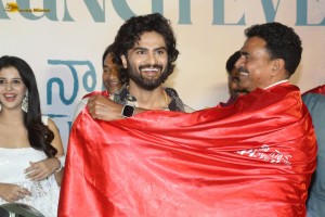 Maa Nanna Superhero Teaser Launch attended by Sudheer Babu, Aarna, and Sayaji Shinde