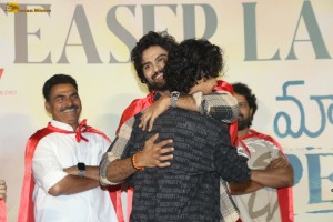 Maa Nanna Superhero Teaser Launch attended by Sudheer Babu, Aarna, and Sayaji Shinde