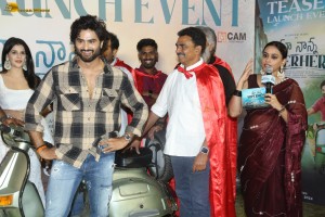 Maa Nanna Superhero Teaser Launch attended by Sudheer Babu, Aarna, and Sayaji Shinde