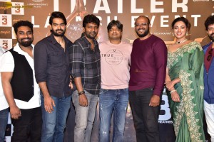 Maa Oori Polimera 2 Trailer Launch attended by Satyam Rajesh, Kamakshi Bhaskarla, Baladitya, Karthikeya, and Harish Shankar