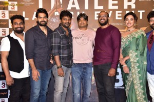 Maa Oori Polimera 2 Trailer Launch attended by Satyam Rajesh, Kamakshi Bhaskarla, Baladitya, Karthikeya, and Harish Shankar