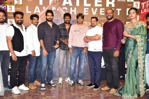 Maa Oori Polimera 2 Trailer Launch attended by Satyam Rajesh, Kamakshi Bhaskarla, Baladitya, Karthikeya, and Harish Shankar