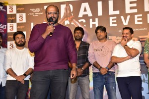 Maa Oori Polimera 2 Trailer Launch attended by Satyam Rajesh, Kamakshi Bhaskarla, Baladitya, Karthikeya, and Harish Shankar