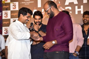 Maa Oori Polimera 2 Trailer Launch attended by Satyam Rajesh, Kamakshi Bhaskarla, Baladitya, Karthikeya, and Harish Shankar