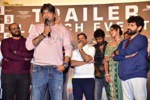 Maa Oori Polimera 2 Trailer Launch attended by Satyam Rajesh, Kamakshi Bhaskarla, Baladitya, Karthikeya, and Harish Shankar