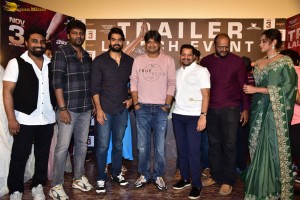 Maa Oori Polimera 2 Trailer Launch attended by Satyam Rajesh, Kamakshi Bhaskarla, Baladitya, Karthikeya, and Harish Shankar