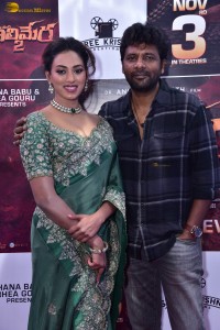 Maa Oori Polimera 2 Trailer Launch attended by Satyam Rajesh, Kamakshi Bhaskarla, Baladitya, Karthikeya, and Harish Shankar
