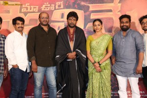 Maa Oori Polimera 2 Press Meet attended by Satyam Rajesh and Kamakshi Bhaskarla