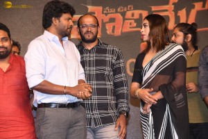 Maa Oori Polimera 2 Success Celebrations attended by Satyam Rajesh and Kamakshi Bhaskarla