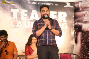 Maa Oori Polimera Teaser Launch attended by Satyam Rajesh, Kamakshi Bhaskarla, Anil Vishwanath and Gouri Krishna
