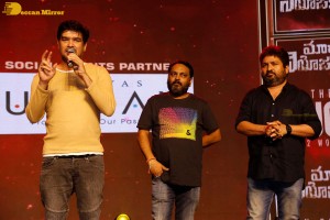 Macherla Niyojakavargam Pre-Release Function attended by Nithin and Krithi Shetty