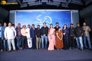 Madhi trailer launch attended by Shreeram Nimmala and Richa Joshi