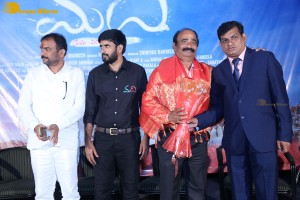 Madhi trailer launch attended by Shreeram Nimmala and Richa Joshi