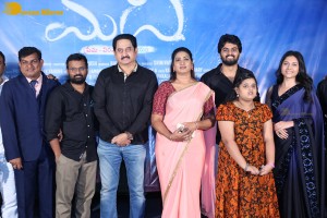 Madhi trailer launch attended by Shreeram Nimmala and Richa Joshi
