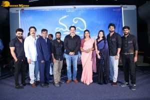 Madhi trailer launch attended by Shreeram Nimmala and Richa Joshi