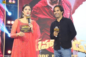 Mahaveerudu Pre-Release Function attended by Siva Karthikeyan, Aditi Shankar, Adivi Sesh, Madonne Ashwin, and Sekhar Kammula