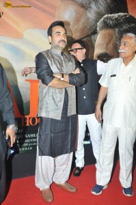 Main Atal Hoon Trailer Launch attended by Pankaj Tripathi, Dhvani Bhanushali, Nawazuddin Siddiqui, and others