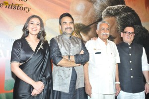 Main Atal Hoon Trailer Launch attended by Pankaj Tripathi, Dhvani Bhanushali, Nawazuddin Siddiqui, and others