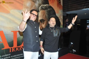 Main Atal Hoon Trailer Launch attended by Pankaj Tripathi, Dhvani Bhanushali, Nawazuddin Siddiqui, and others