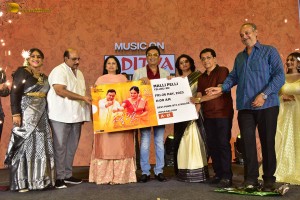 Malli Pelli Pre-Release attended by Naresh, Pavitra Lokesh, Jayasudha, and others